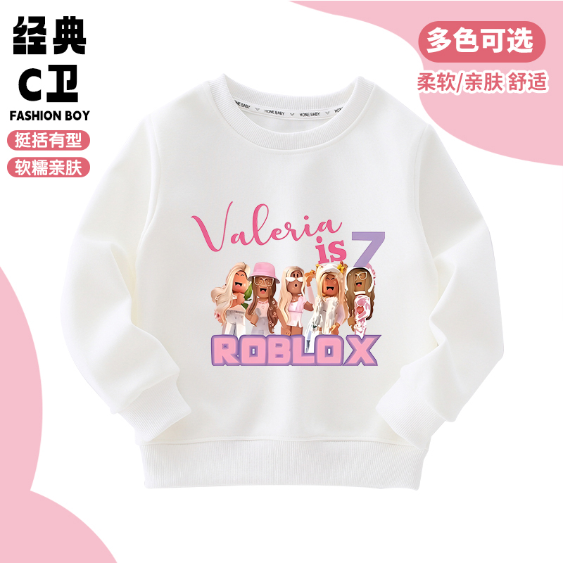 roblox罗布乐思儿童衣服秋季新款儿童纯棉长袖T恤上衣男女童卫衣