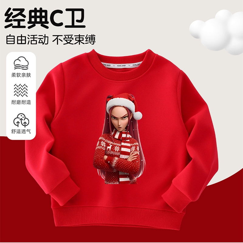 kpopdemonhunters猎魔女团男女童长袖上衣T恤儿童卫衣圣诞节COS装