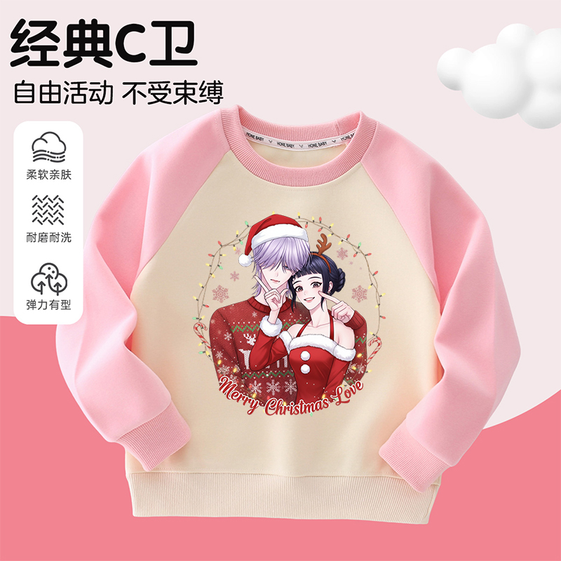 猎魔女团COS韩流女团KPOP圆领卫衣儿童佐拉长袖T恤2025男女童套装