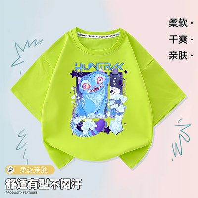 kpopdemonhunters猎魔女团小老虎儿童印花短袖2025男女童半袖T恤