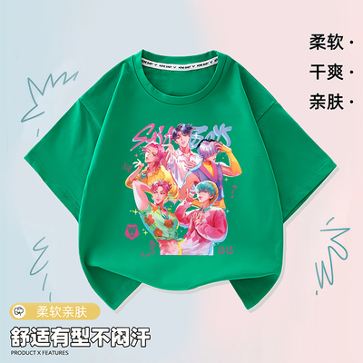 kpopdemonhunters猎魔女团沙加男团儿童印花短袖男童上衣女童T恤