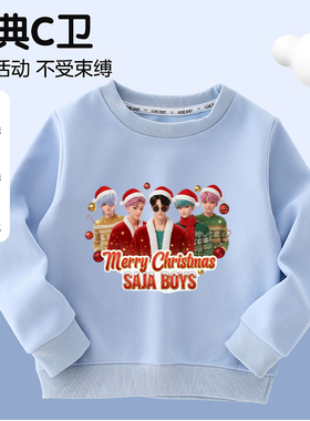 2025K-POP猎魔女团SODA POP圣诞印花长袖T恤衫春秋男女童炸街卫衣
