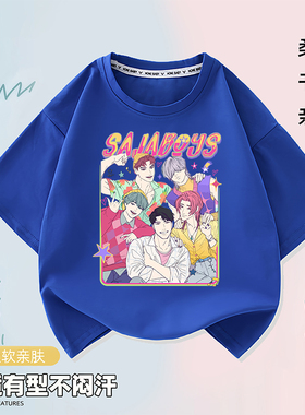 k-pop猎魔女团SODA POP纯棉T恤儿童宽松短袖男女童韩版上衣半袖帅