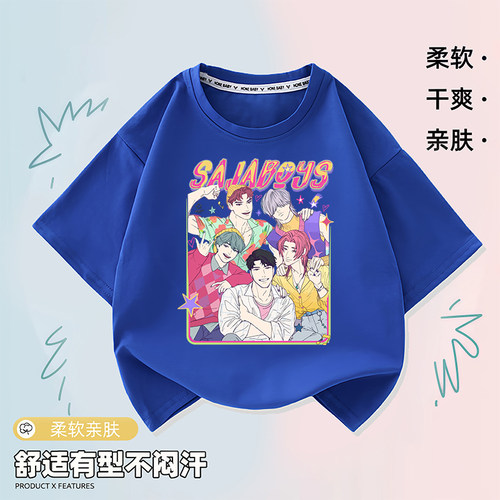 k-pop猎魔女团SODA POP纯棉T恤儿童宽松短袖男女童韩版上衣半袖帅