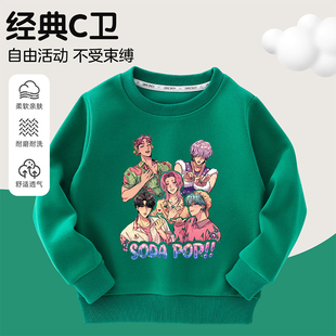 kpopdemonhunters猎魔女团SODA POP圣诞男童长袖上衣T恤女孩卫衣