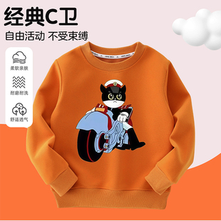 黑猫警长儿童圆领卫衣卫裤儿童春秋纯棉打底男女童新款长袖上衣秋