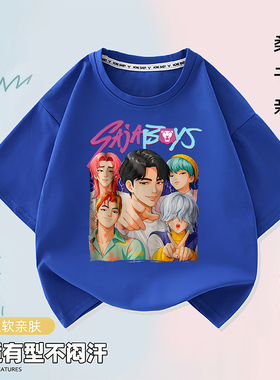 kpopdemonhunters猎魔女团SODA POP儿童印花上衣男童纯棉短袖T恤