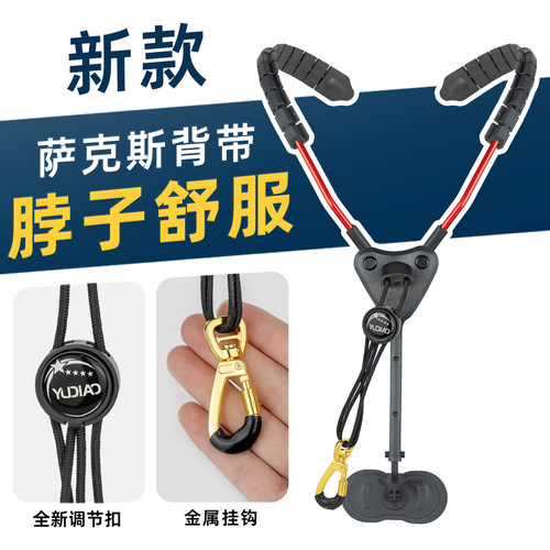 13块垫肩加长加宽不勒脖