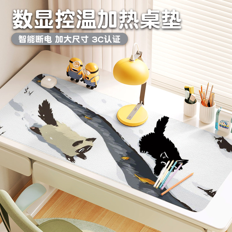可爱猫咪加热鼠标垫子女生卡通ins超大发热暖桌垫办公室垫子桌面垫防水usb电脑键盘垫电热板暖手桌垫可加热垫