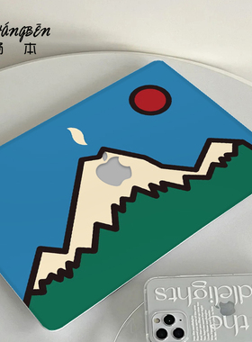 ins风适用苹果macbookpro14电脑壳macbookair13笔记本保护套M4配件pro16寸macpro外壳M3M2贴膜2025新款mbp15