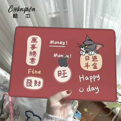 猫和老鼠适用苹果macbookpro14电脑壳macbookair13笔记本保护套M4配件pro16寸macpro外壳M3M2膜2025新款mbp15