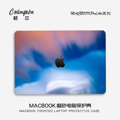简约撞色适用苹果macbookpro14电脑壳macbookair13笔记本保护套M5配件pro16寸macpro外壳M4M3膜2026新款mbp15