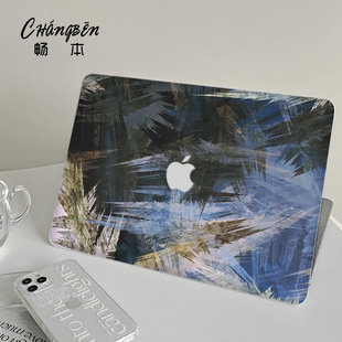 畅本小众适用苹果macbookpro14电脑壳macbookair13笔记本保护套M4配件pro16寸macpro外壳M3M2膜2025新款mbp15