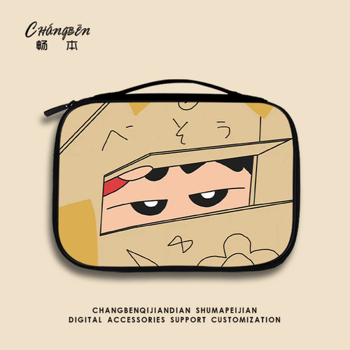 蜡笔小新平板收纳包适用苹果iPad10笔air5mini6键盘袋pro12.9电脑手提小米7华为matepad11内胆保护套10.9英寸