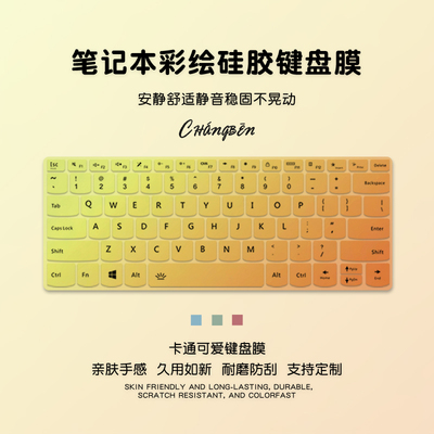 渐变色2025新款macbook保护壳pro软14寸m4适用苹果电脑套m3透明air15.3笔记本13.3全包mac外壳16/13.6英寸m2