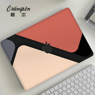 畅本撞色适用苹果macbookpro14电脑壳macbookair13笔记本保护套M4配件pro16寸macpro外壳M3M2膜2025新款mbp15