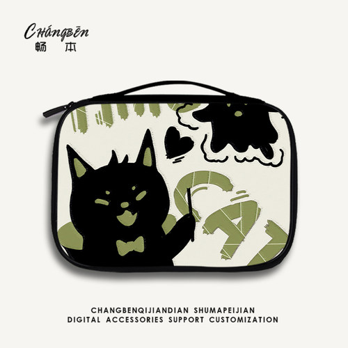 畅本猫咪平板收纳包适用小米7Pro苹果ipad10华为matepad11寸pad12电脑e手提内胆包air5键盘mini7携带保护套袋