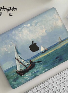 简约风景适用苹果macbookpro16电脑壳macbookair13笔记本保护套M5配件pro14寸macpro外壳M4M3膜2026新款mbp15
