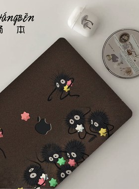 千与千寻适用苹果macbookpro14电脑壳macbookair13笔记本保护套M4配件pro16寸macpro外壳M3M2膜2025新款mbp15