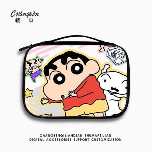 蜡笔小新平板收纳包适用苹果iPad10笔air5mini6键盘袋pro12.9电脑手提小米7华为matepad11内胆保护套10.9英寸