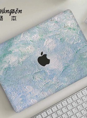 简约水彩适用苹果macbookpro16电脑壳macbookair13笔记本保护套M5配件pro14寸macpro外壳M4M3膜2026新款mbp15
