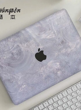 简约水彩适用苹果macbookpro16电脑壳macbookair13笔记本保护套M5配件pro14寸macpro外壳M4M3膜2026新款mbp15