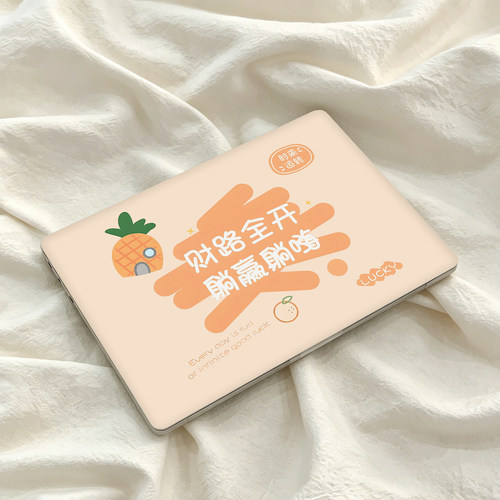 卡通文字适用华为matebook14酷睿ultra笔记本电脑壳13荣耀magicbook外壳保护套D15贴纸SE配件膜D16壳Xpro鸿蒙
