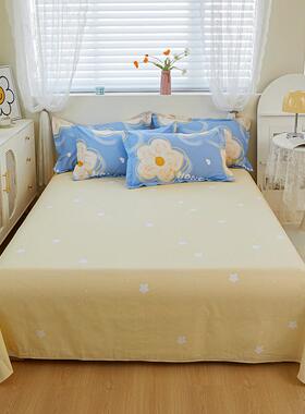 纯棉床单单件简约桃心ins风小清新全棉被单三件套160x230x250宿舍