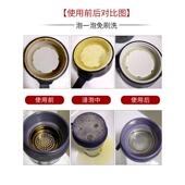 茶锈除垢剂玻璃杯清洗剂茶垢专业清除剂祛茶渍茶具清洗神器茶污垢