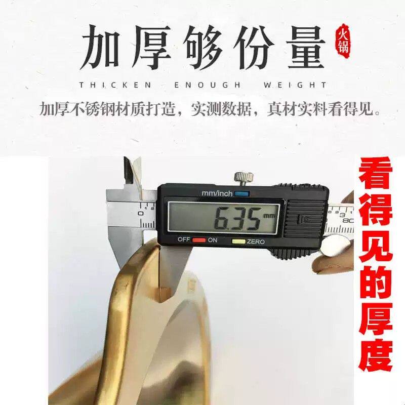 不锈钢火锅盆金色平底加厚火锅电磁炉子母火锅商用红汤鸳鸯火锅锅