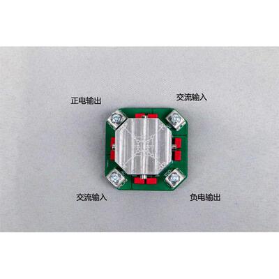 肖特基30CPQ150整流板 60A功放板HIFI发烧电源桥堆大功率甲类选择