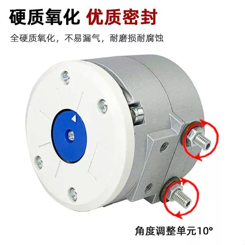 CDRBS10-15-20-30-40-90-180°度叶片式旋转气缸摆动转动气动马达