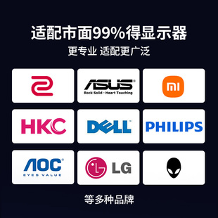 MS显示器支架X61机械臂升降显示屏悬臂支架vesa适配卓威ROG电竞