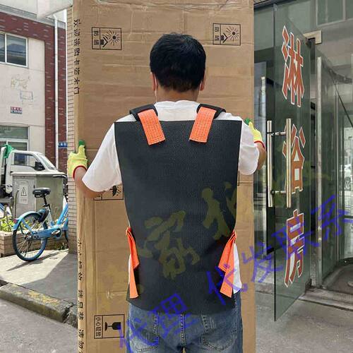背门神器搬运木板瓷砖防盗带防滑轻松省力上楼装卸橡胶仓储物流绳
