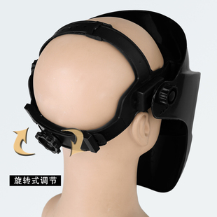 新型电焊面罩焊帽自动变光烧焊头戴防护罩面具氩弧焊焊工专用眼镜