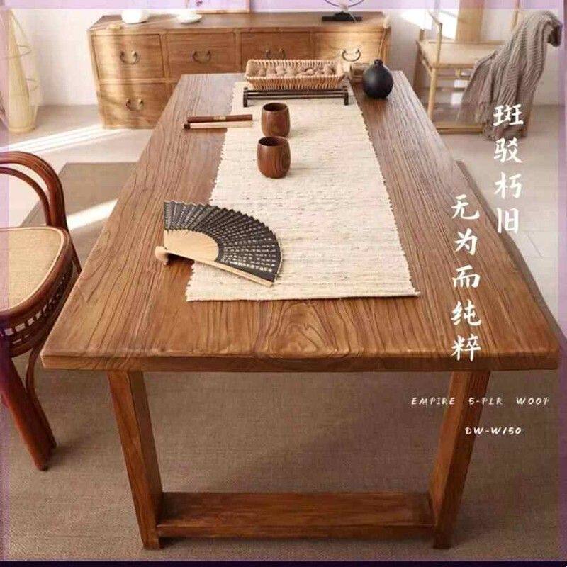 老榆木大板桌子实木原木长桌长方书桌