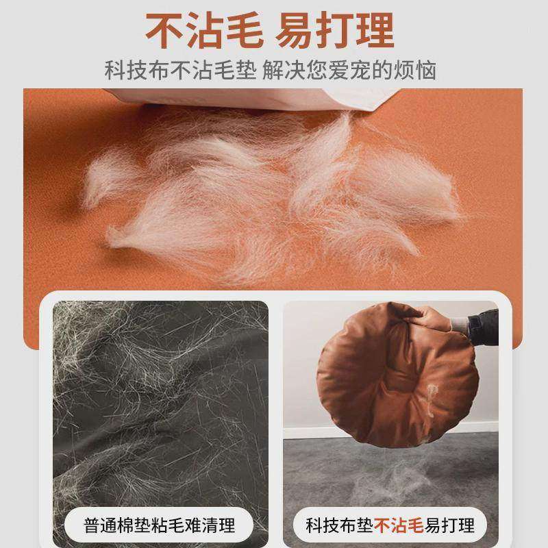 宠物狗窝耐咬不沾毛床四季通用夏天凉爽中大型地垫子可拆洗柯基犬,宠物/宠物食品及用品,狗窝/屋/帐篷/沙发,淘宝优惠券,粉丝福利购,淘宝优惠卷