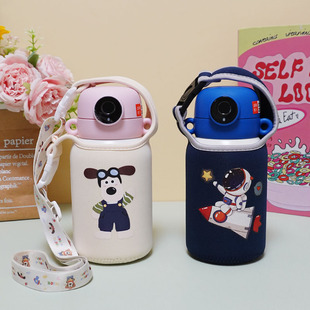 适用富光儿童保温杯套卡通学生指纹水杯套斜挎水壶套保护套550ml
