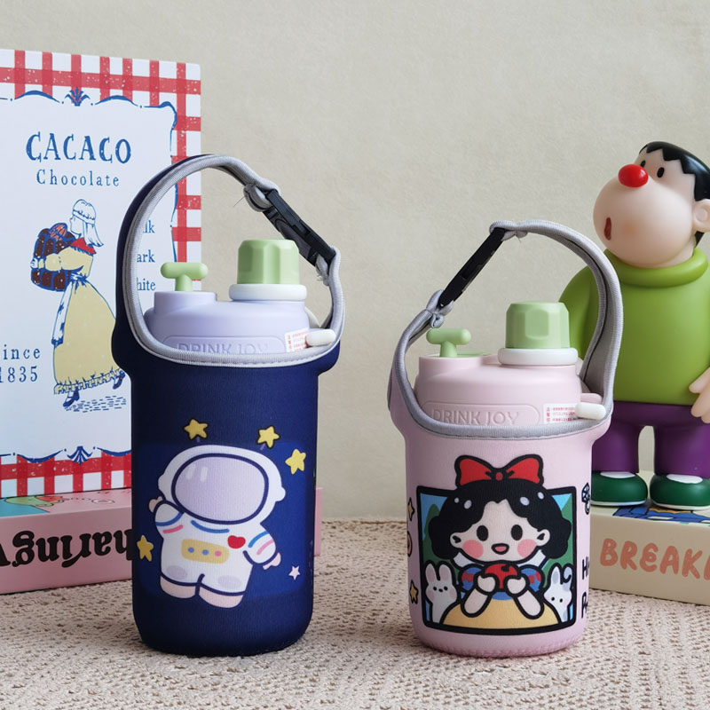 适用希乐儿童保温杯套水杯套斜挎