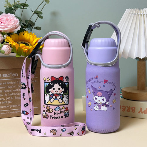 保温杯套斜挎水杯套保护套