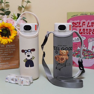 适用富光指纹杯保温杯套手提斜挎水杯套保护套卡通水壶套袋480ml