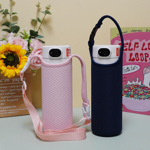 适用富光指纹杯保温杯套保护套学生水杯套背带斜挎杯套通用500ml