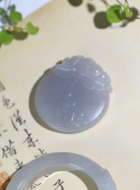 正品天然玉石新疆和田玉烟紫手镯