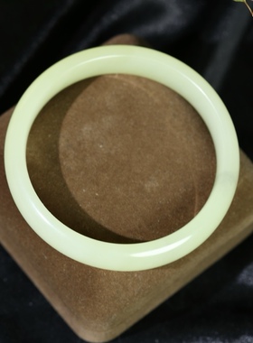 和田玉若羌黄口平安镯一物一证