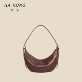 哈弘新款 头层牛皮轻奢复古月牙包小众休闲百搭单肩腋下包马鞍包