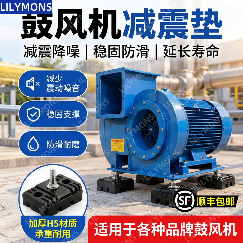 食品级油壶调料瓶盖子密封圈橡胶胶圈皮圈封圈盖硅胶垫圈杯盖配件图片