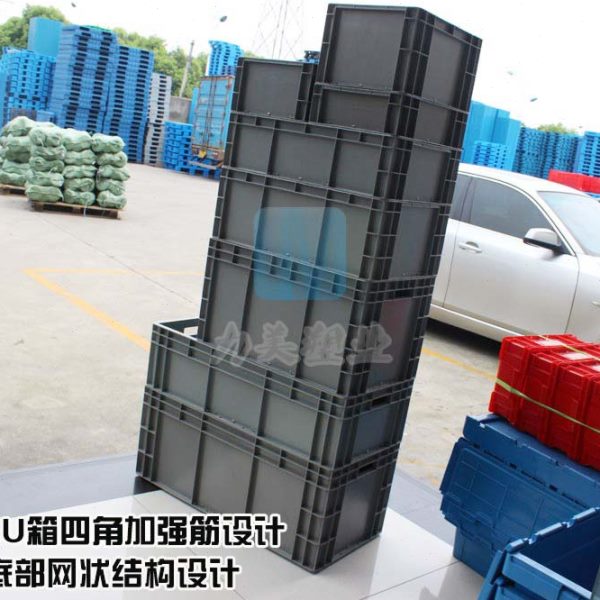 EU4311欧标汽配周转箱物流转运箱加厚丰田箱储物箱子塑料筐长方形