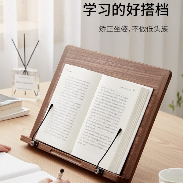 木质阅读架书桌学生儿童读书架支架桌面书夹立学习看书神器可调节