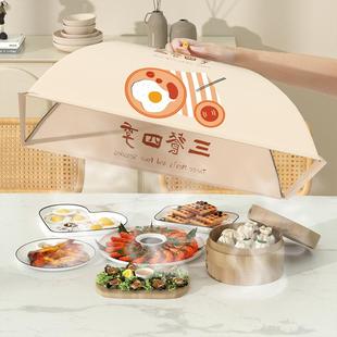 直销新款 新款 饭菜遮尘餐桌罩镂空夏天盖菜罩饭菜罩子防蚊虫家用菜