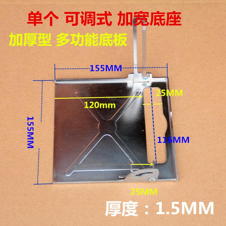 新款直销切割机底板云石机底板切割机底座110底座配件 45°切割加